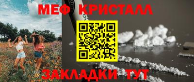 винт Кулебаки