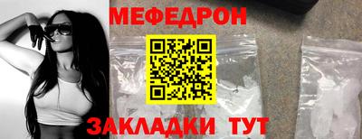 винт Кулебаки