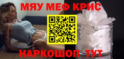 винт Кулебаки