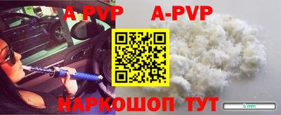 PSILOCYBIN Кумертау