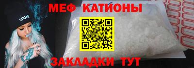 амфетамин Кунгур