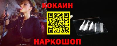 амфетамин Кунгур