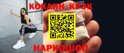 винт Кулебаки