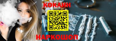 амфетамин Кунгур