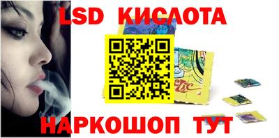 винт Кулебаки