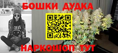 винт Кулебаки