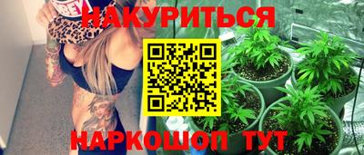 винт Кулебаки