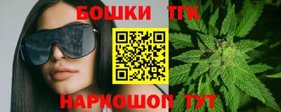 винт Кулебаки