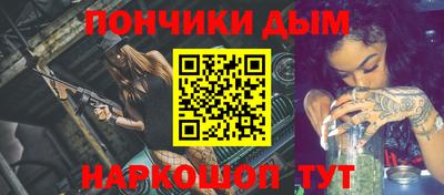 PSILOCYBIN Кумертау