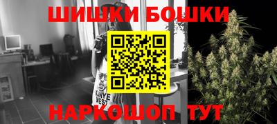 амфетамин Кунгур
