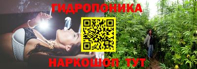 винт Кулебаки