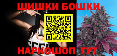 PSILOCYBIN Кумертау