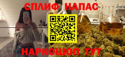 винт Кулебаки