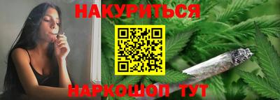 PSILOCYBIN Кумертау
