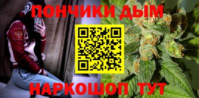 амфетамин Кунгур