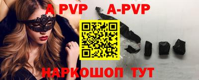 амфетамин Кунгур