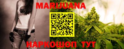 амфетамин Кунгур