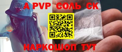 PSILOCYBIN Кумертау