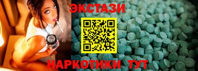 PSILOCYBIN Кумертау