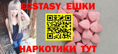 PSILOCYBIN Кумертау