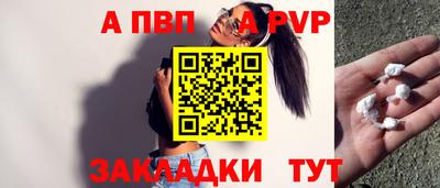 PSILOCYBIN Кумертау