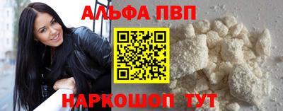PSILOCYBIN Кумертау