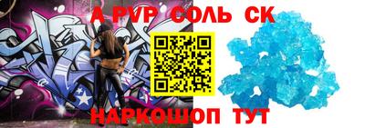 винт Кулебаки