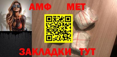 винт Кулебаки