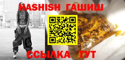 винт Кулебаки