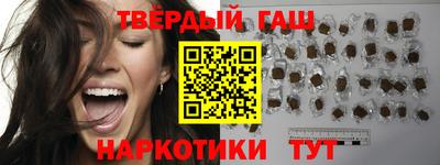 винт Кулебаки