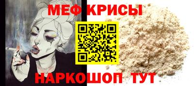винт Кулебаки